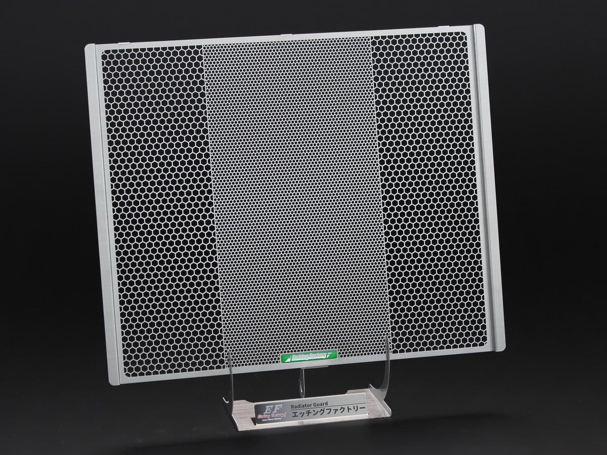 Stainless Steel Radiator Guard for ZX-6R (636) 2013-2025