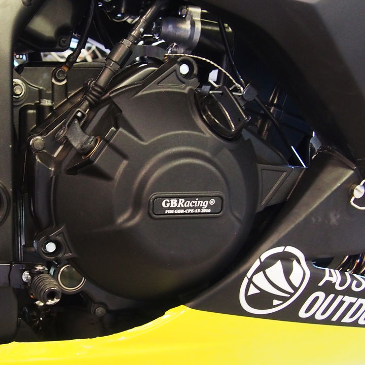 GBRacing Engine Protection Clutch Cover Kawasaki Ninja 300