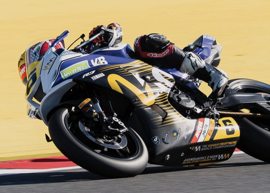 Yamaha YZF-R7 2026