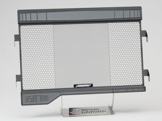 Black Stainless Steel Radiator Guard for XSR700 2017-2024