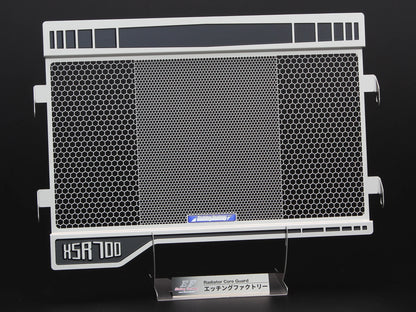 Stainless Steel Radiator Guard for XSR700 2017-2024