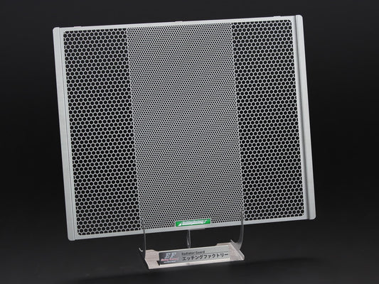 Stainless Steel Radiator Guard for ZX-6R (636) 2013-2025