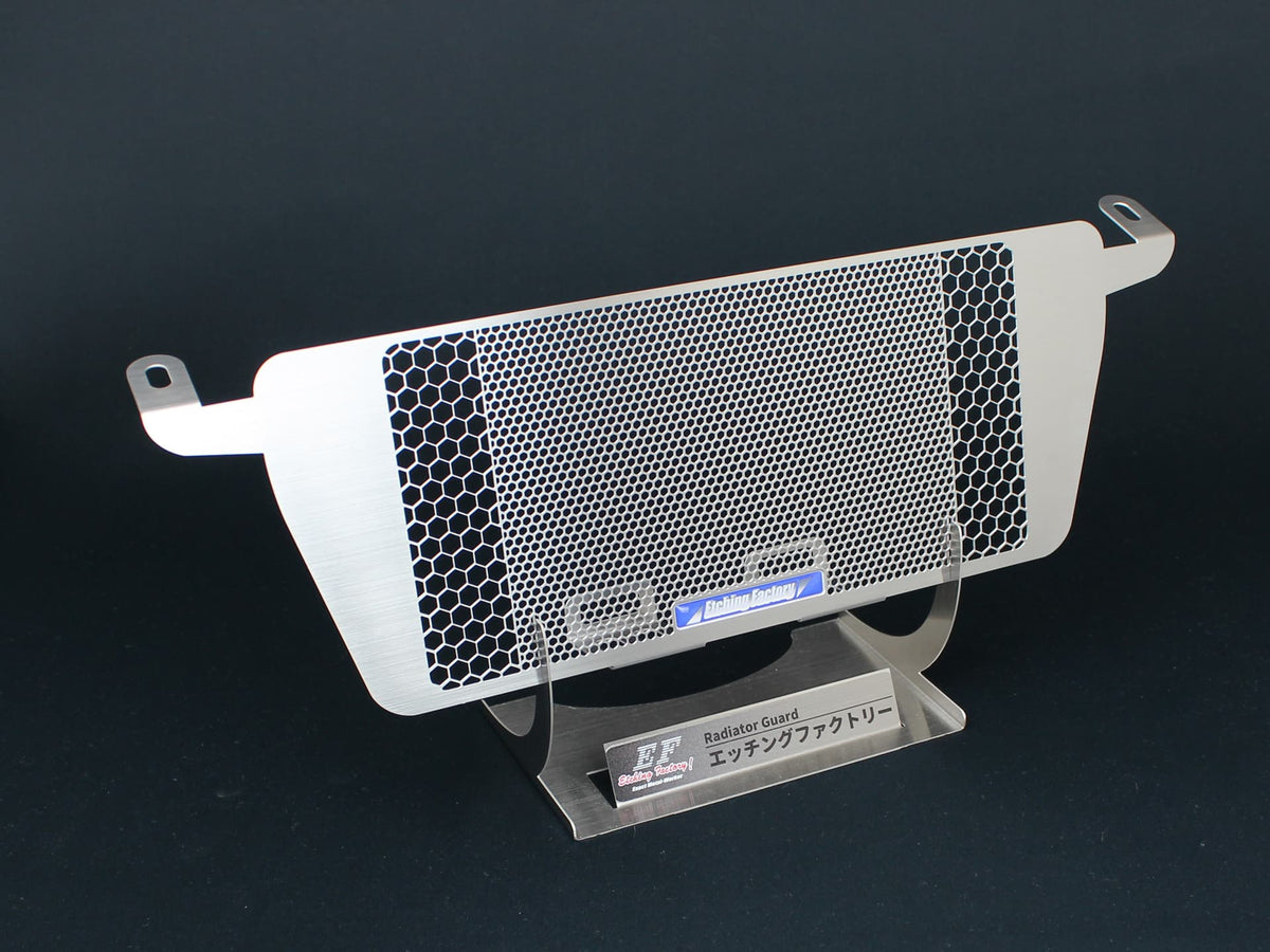 Stainless Steel Oil Cooler Guard for S1000RR 2019-2024