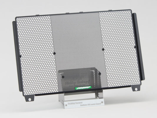 Black Stainless Steel Radiator Guard for Z900RS 2021-2024