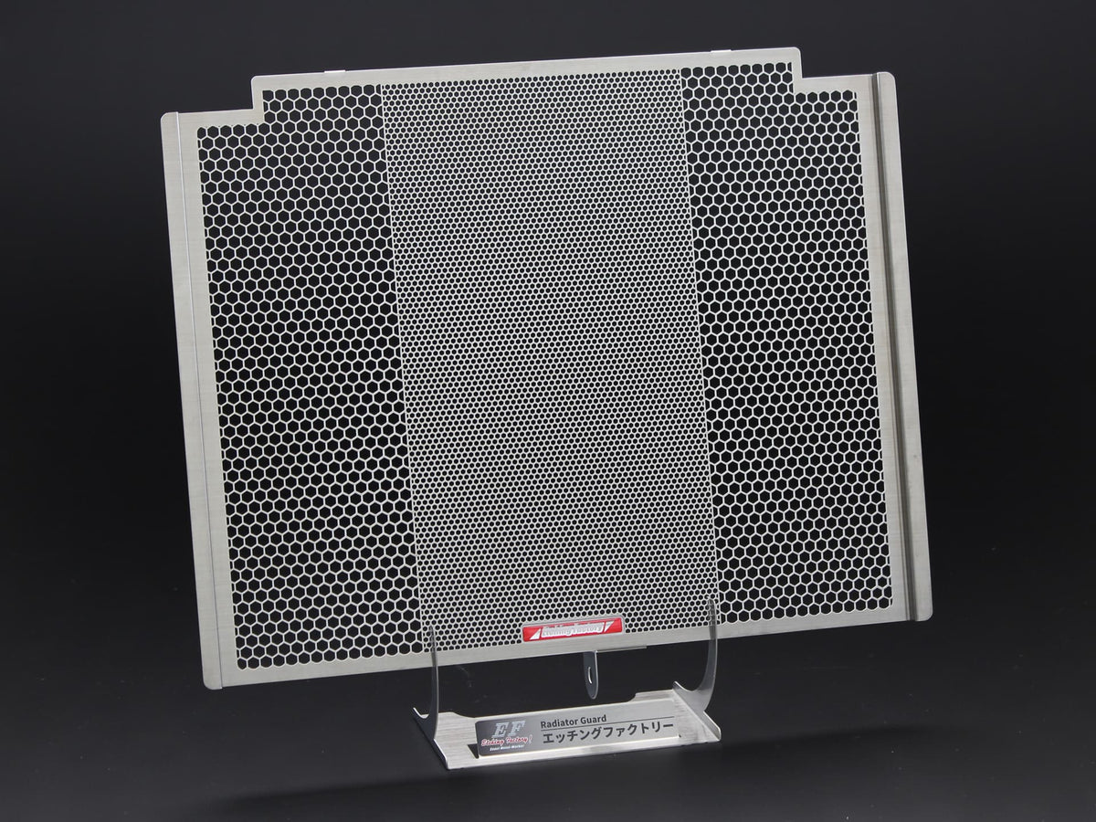 Stainless Steel Radiator Guard for CBR600RR 2020-2025