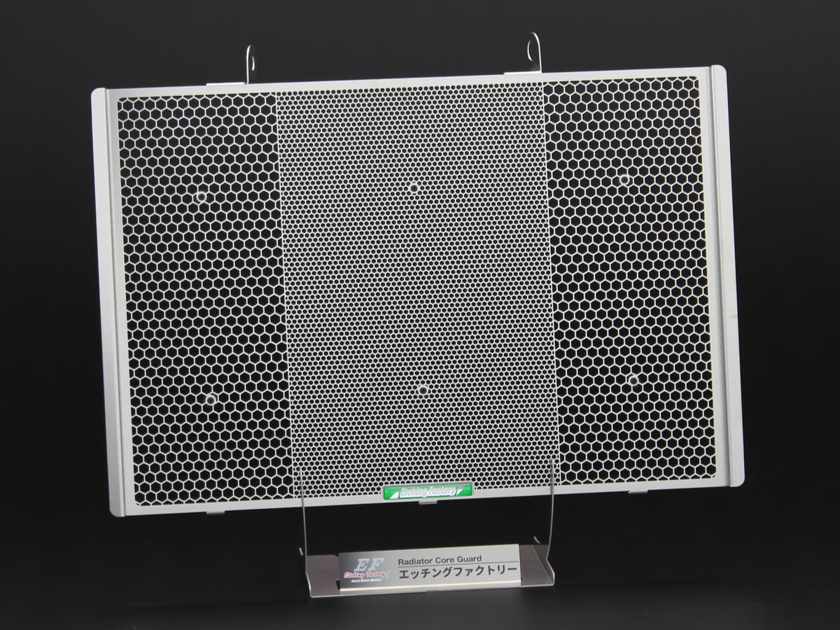 Stainless Steel Radiator Guard for ZX-10R 2021-2024