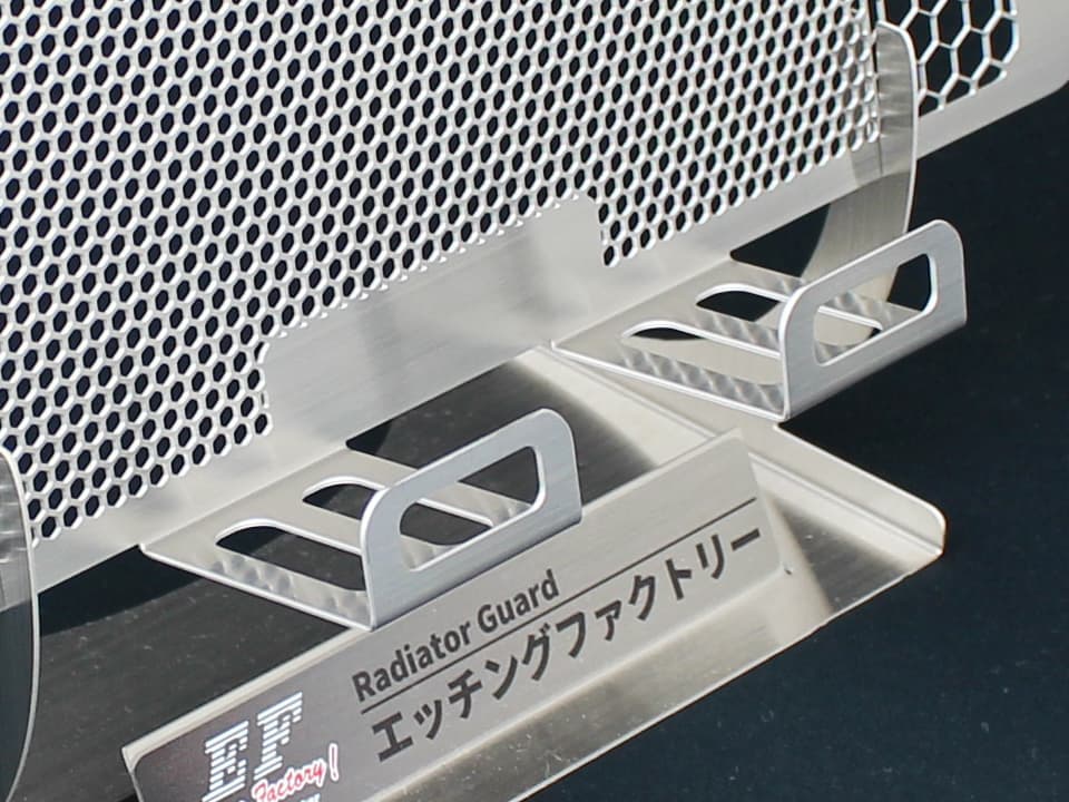 Stainless Steel Oil Cooler Guard for S1000RR 2019-2024