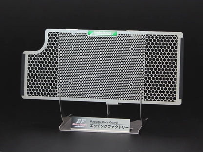 Stainless Steel Radiator Guard for ZX-10R 2021-2024