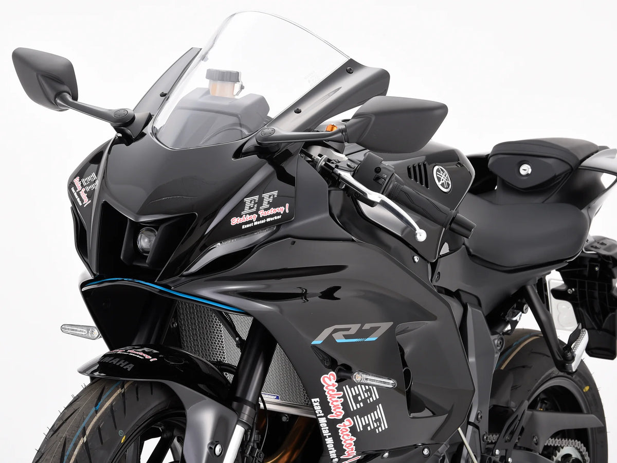 Stainless Steel Radiator Guard for YZF-R7 2022-2024