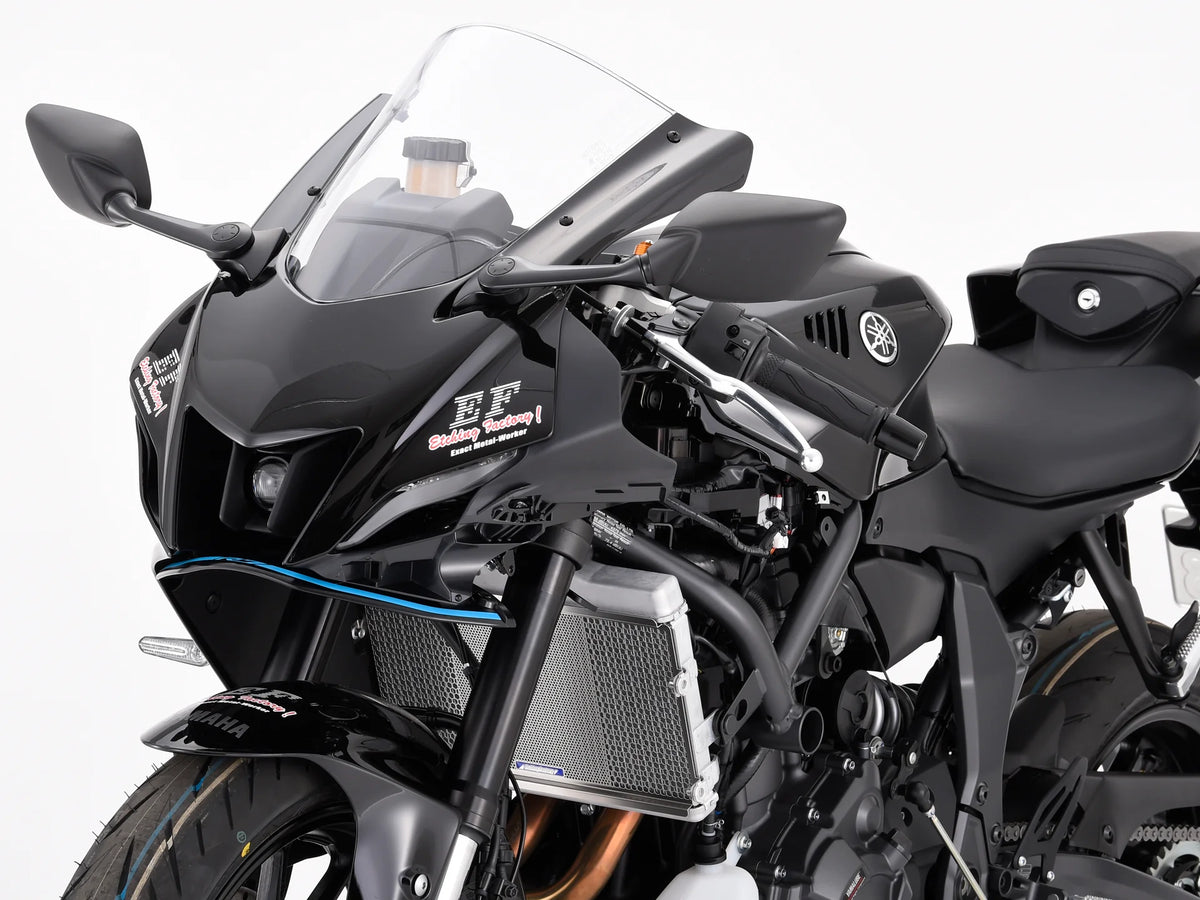 Stainless Steel Radiator Guard for YZF-R7 2022-2024