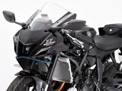 Stainless Steel Radiator Guard for YZF-R7 2022-2024