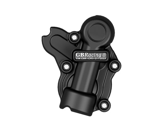 EC-GSX-8S-M3-5-GBR GBRacing Engine Protection 