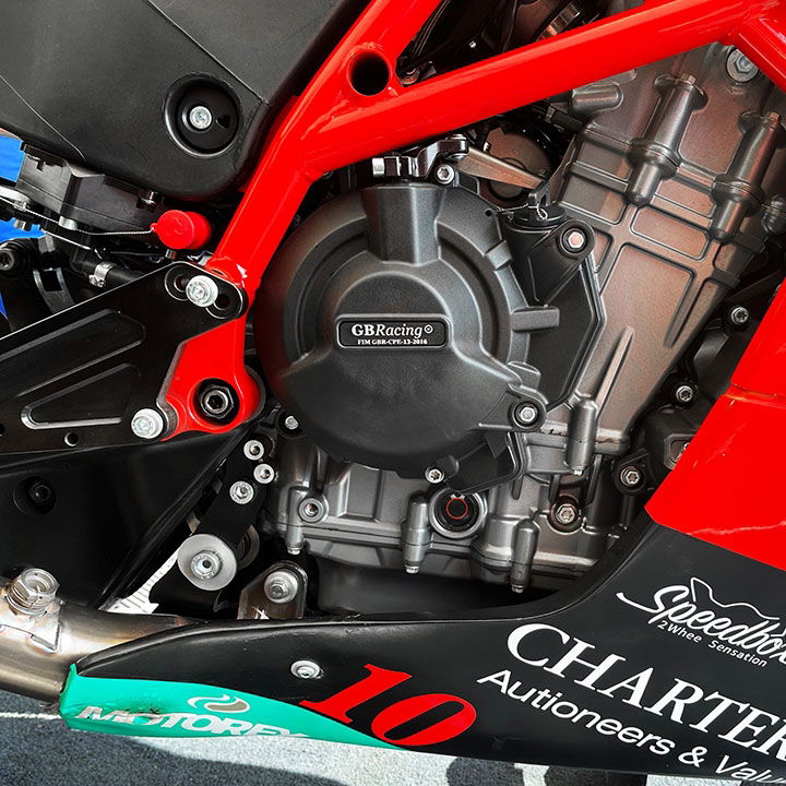 EC-K890-GP-2022-2-GBR GBRacing Engine Protection Clutch Cover