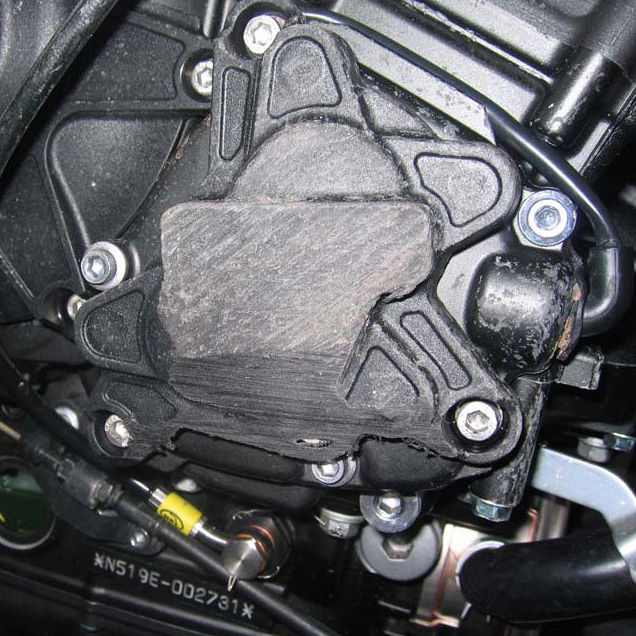 EC-R1-2009-3-GBR-C1 GBRacing Engine Protection Pulse Cover