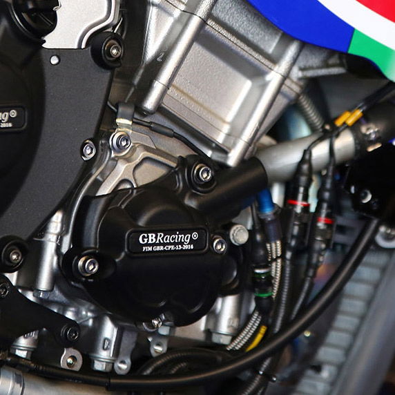 EC-R1-2015-3-GBR GBRacing Engine Protection Pulse Cover