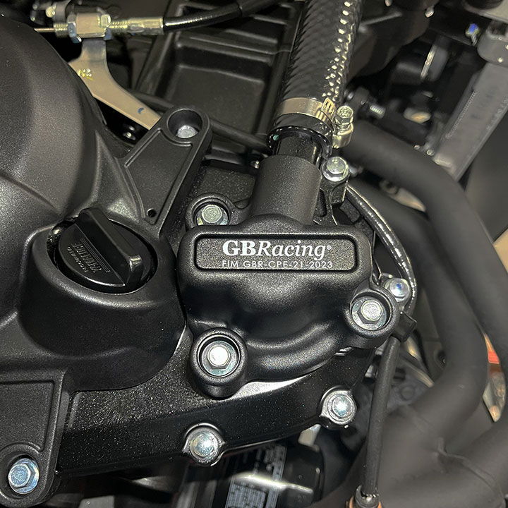 EC-R3-2023-5-GBR GBRacing Engine Protection Water Pump Cover