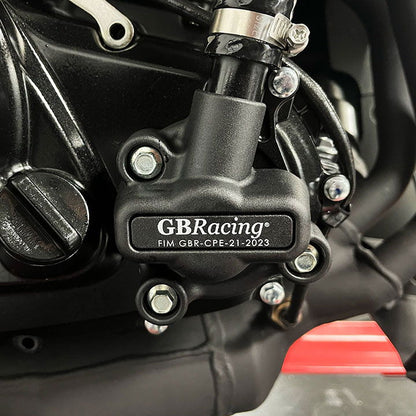 EC-R3-2023-5-GBR GBRacing Engine Protection Water Pump Cover