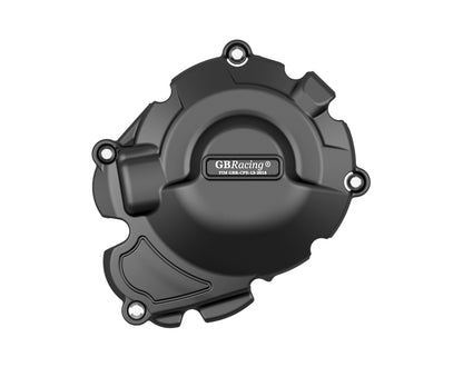 EC-ST-1200-2021-1-GBR GBRacing Engine Protection 