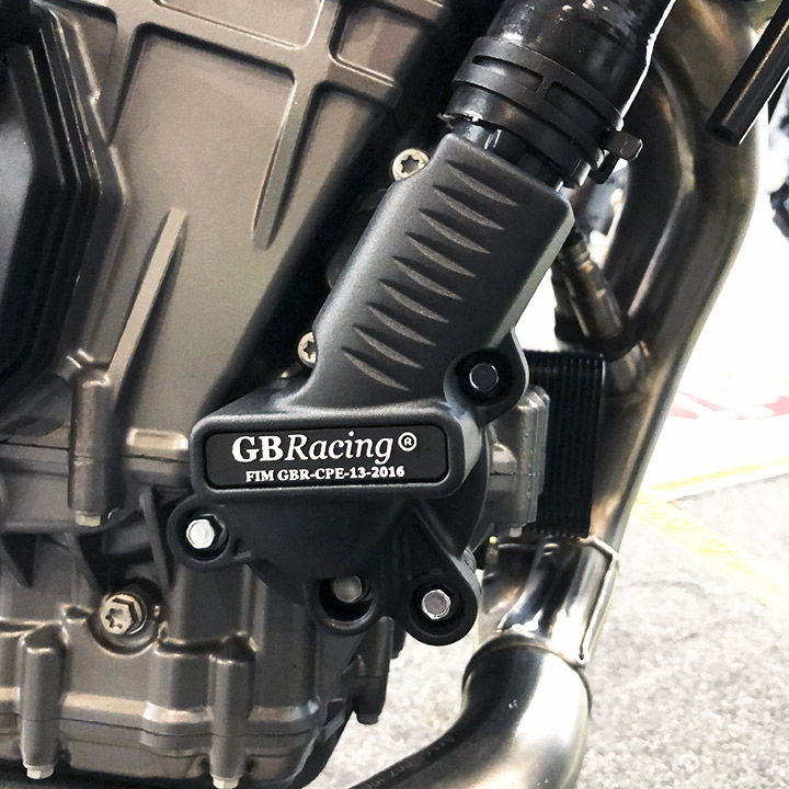 GBRacing Engine Protection Water Pump Cover KTM 790