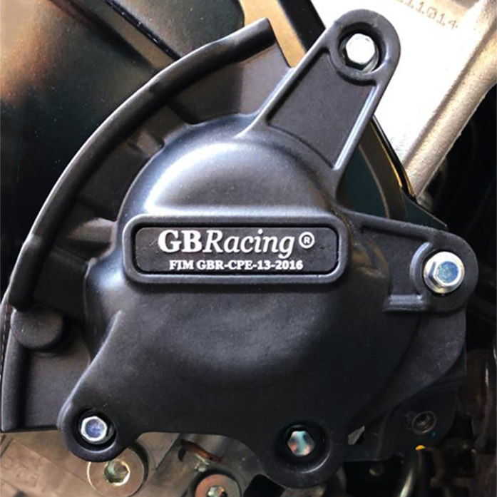 GBRacing Engine Protection Pulse Cover Suzuki GSXR1000-L7