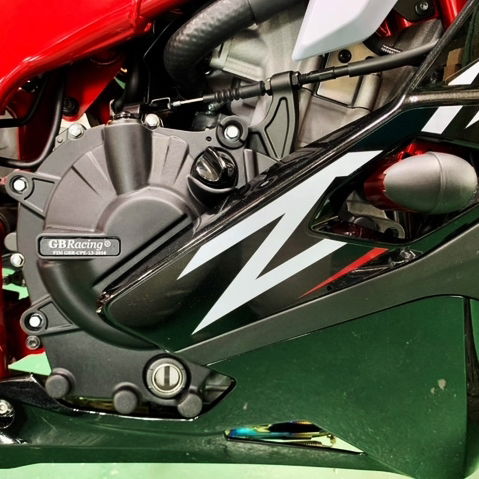 GBRacing Engine Protection Clutch Cover Kawasaki ZX-25R