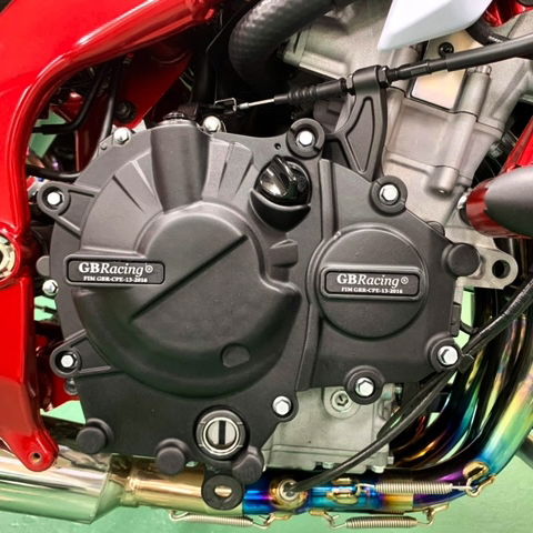 GBRacing Engine Protection Clutch Cover Kawasaki ZX-25R