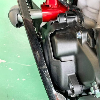 GBRacing Engine Protection Alternator Cover Kawasaki ZX-25R
