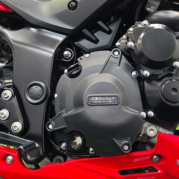 GBRacing Engine Protection Clutch Cover Suzuki GSX-S-750-L7