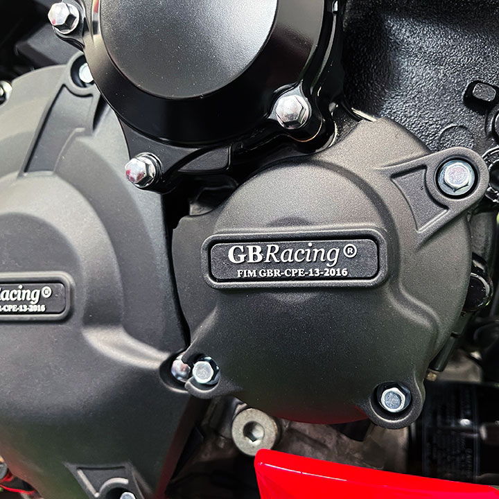 GBRacing Engine Protection Pulse Cover Suzuki GSX-S-750-L7