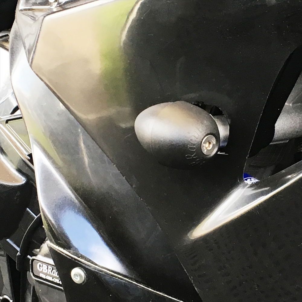 GBRacing Engine Protection Bullet Frame Slider Suzuki GSXR1000-L7