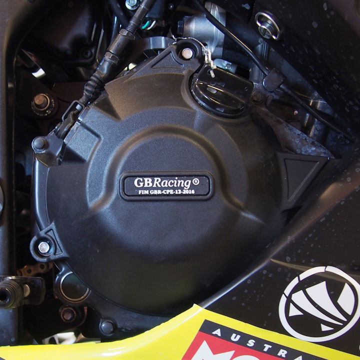 GBRacing Engine Protection Clutch Cover Kawasaki Ninja 300