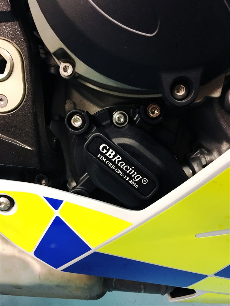 GBRacing Engine Protection Water Pump Cover S1000RR 2017