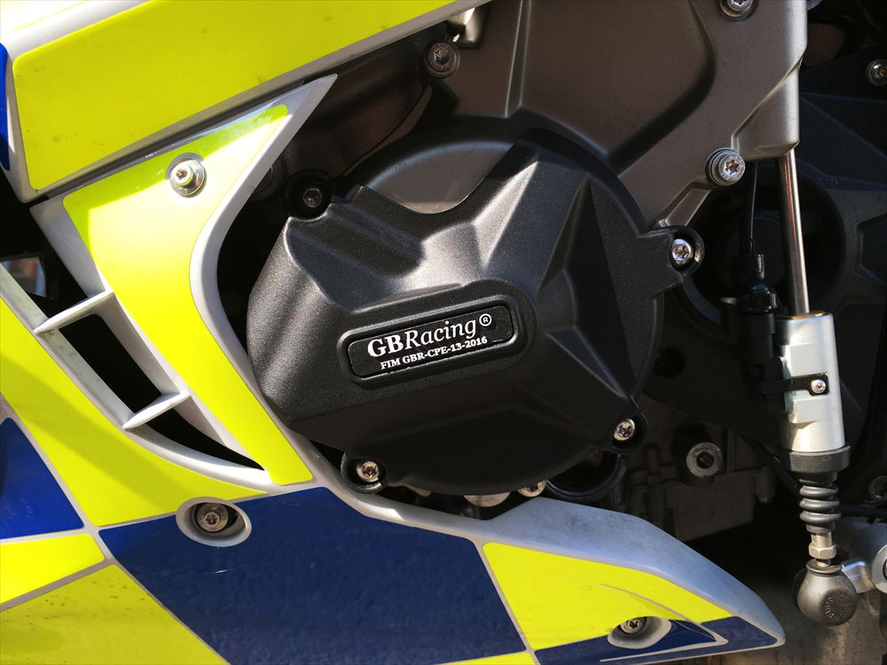 GBRacing Engine Protection Alternator Cover S1000RR 2017