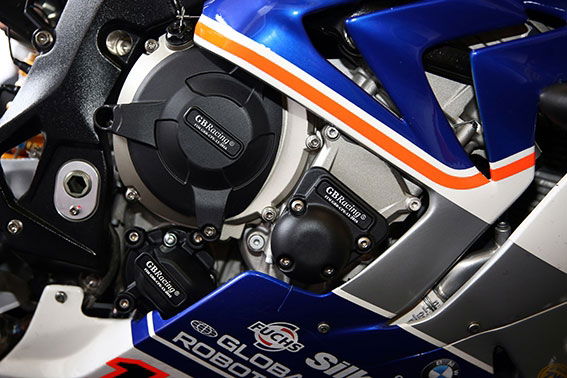 GBRacing Engine Protection S1000RR