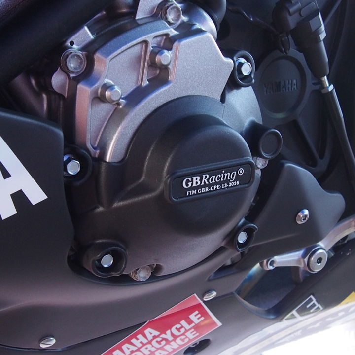 Yamaha R1 Alternator cover GBRacing