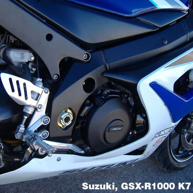 GBRacing Engine Protection EC-GSXR1000-K3-2-GBR